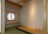 書院