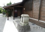 女湯入口