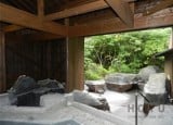 露天風呂内湯
