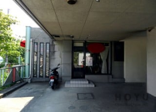 外部